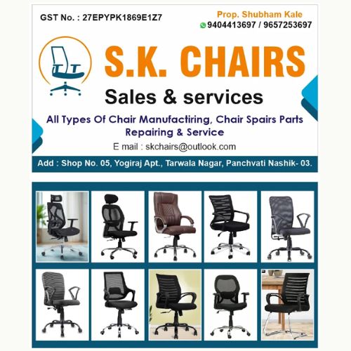 Chair Manufacturing
